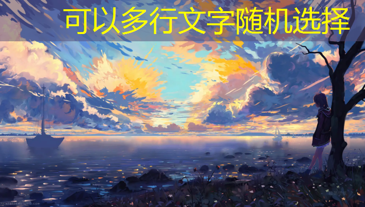 乒乓球台旁边的胖子