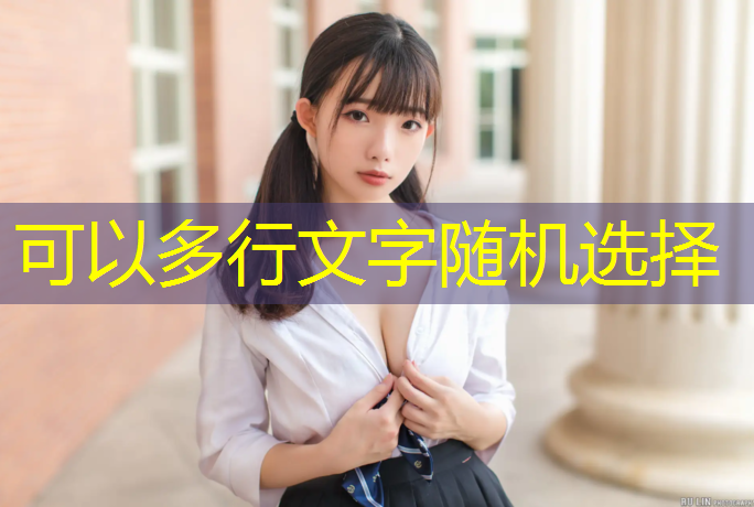 米乐m6官网登录入口为您介绍：室内健身操有氧减肥操