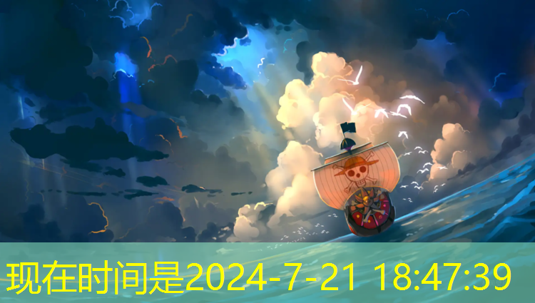 <strong>室内健身弹跳床</strong>