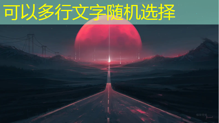 米乐：室内健身健力棒
