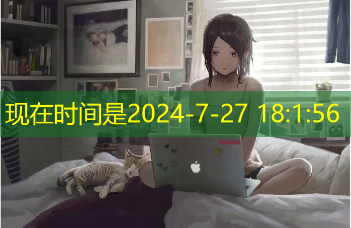 米乐为您介绍：室内健身垫子泡沫