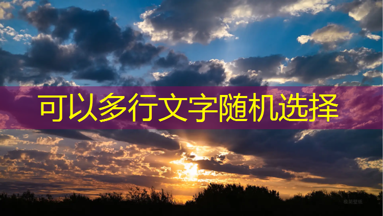 <strong>连线游戏儿童小程序怎么玩</strong>