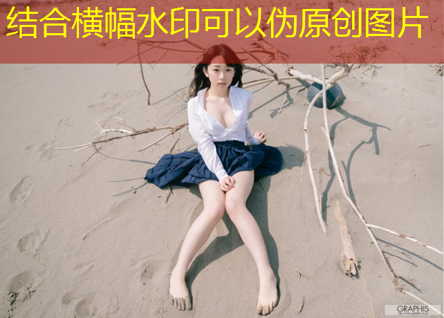 跑酷英雄游戏小程序怎么玩