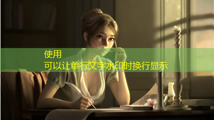 物联网基本特征是什么化