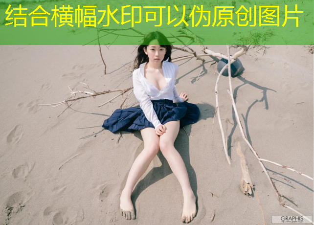 跑酷游戏大全3d真实版