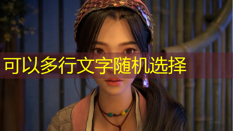 米乐：超级逆袭游戏小程序