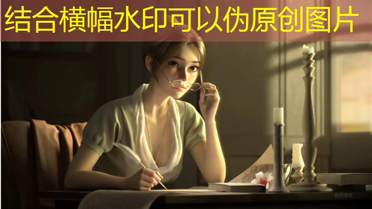 米乐：乒乓球台六等分