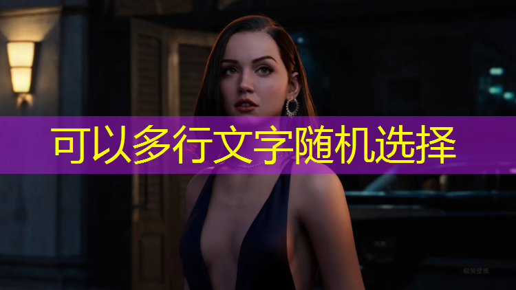 米乐：儿童卡通滑梯：如何正确清洁和维护滑梯？