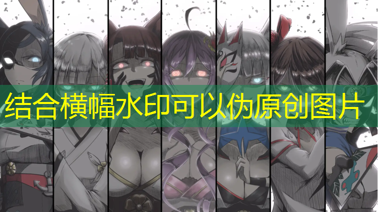 为孩子打造独一无二的篮球乐园！