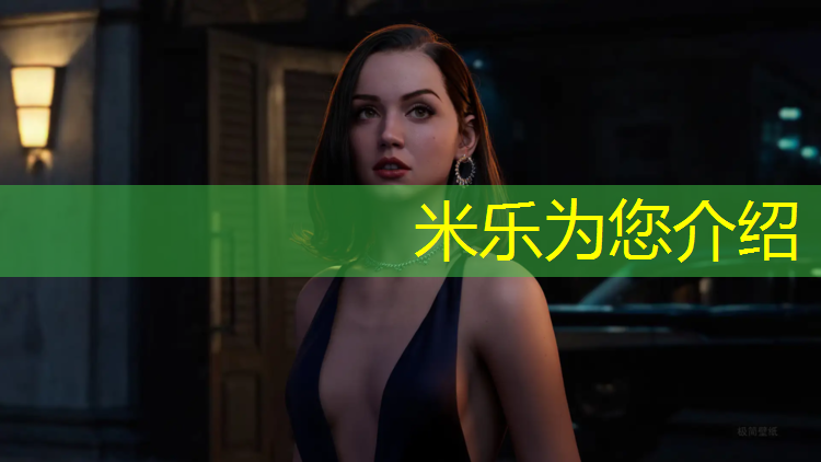 <strong>米乐m6官网登录入口：艺术体操球动作儿童</strong>