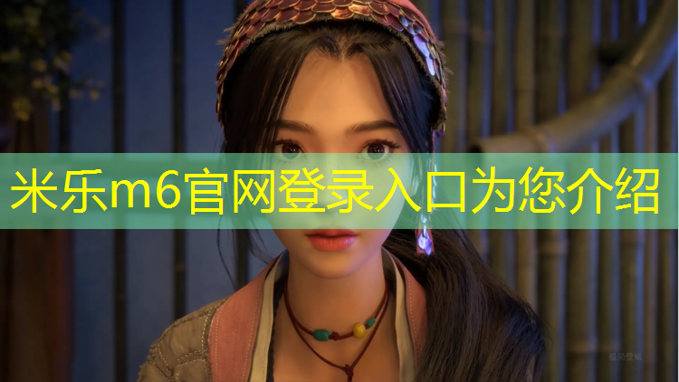 <strong>米乐：网球网柱怎么挂线图解</strong>
