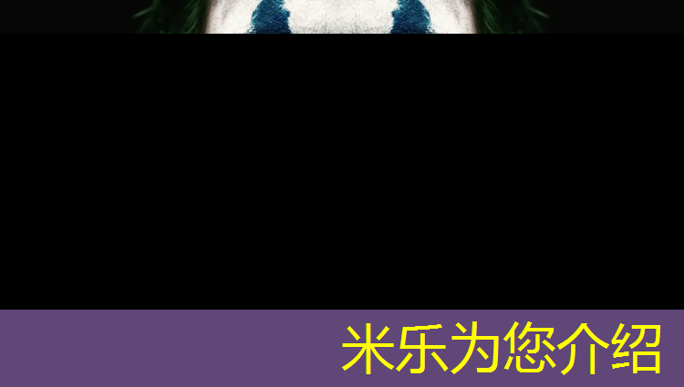 <strong>米乐：云浮透气塑胶跑道商家</strong>
