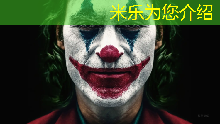 <strong>米乐m6官网登录入口：公园塑胶跑道报价清单明细</strong>