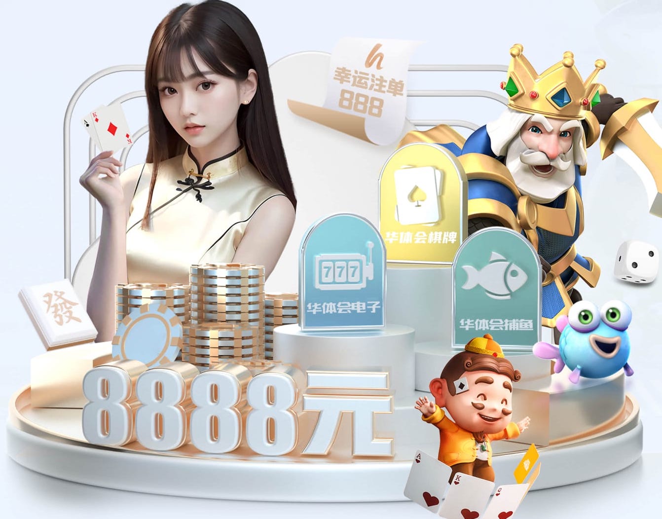 7c7c.com 2026跨境电商新动向：AI算法选品与投放进入精细化，主流工具能力全景对比