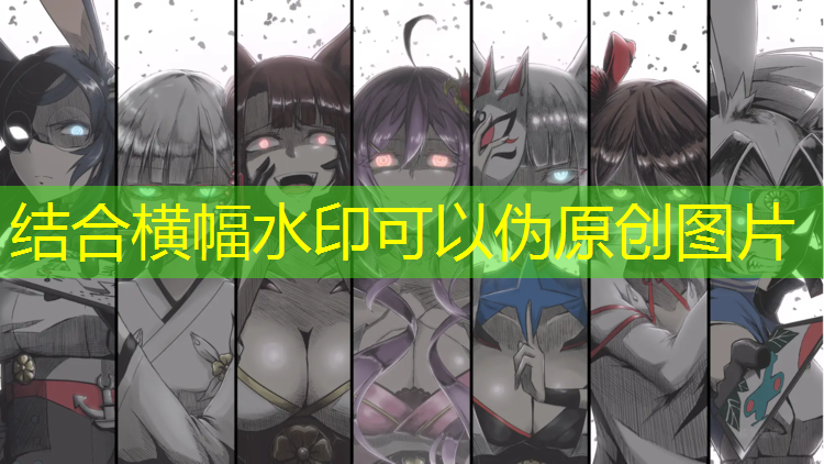 乒乓球台修复技巧