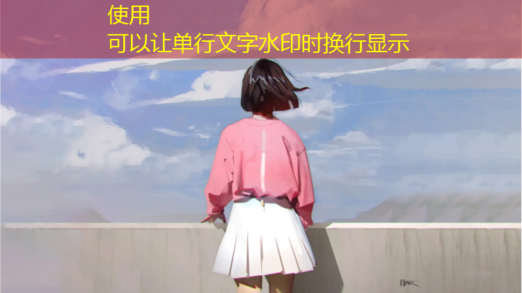 室内健身弹力绳子