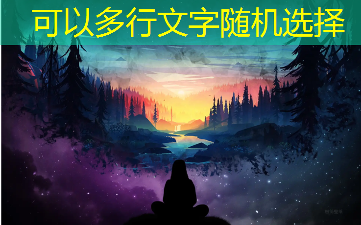 乒乓球台拆