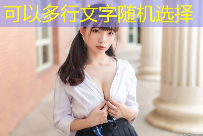 室内健身垫测试方法有哪些