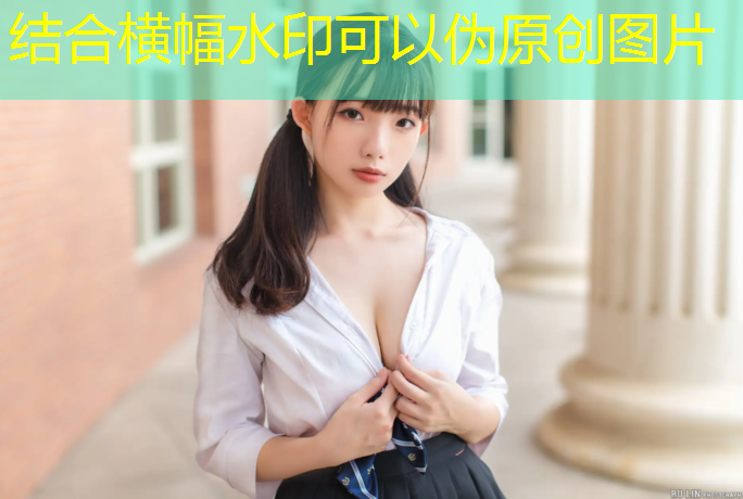 小程序招游戏内部玩家