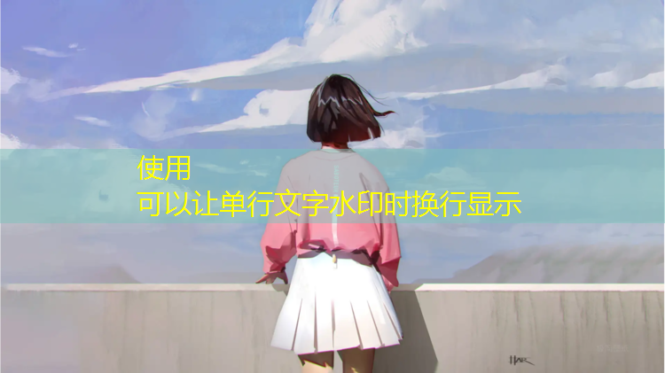 过山车3d滑动游戏