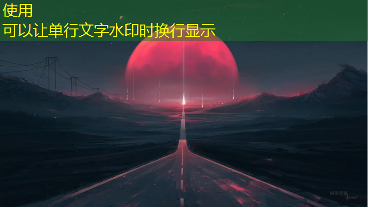 乒乓球台内反手拉下旋球