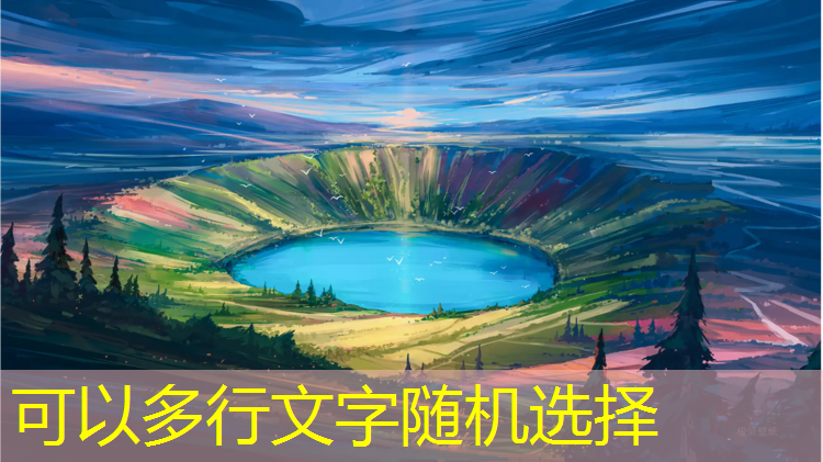 连接电视的3d游戏机三国