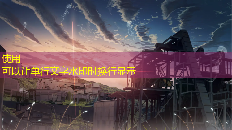 运河公园3d游戏怎么玩
