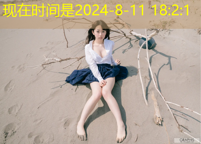超级驾驶模拟3d飞机游戏