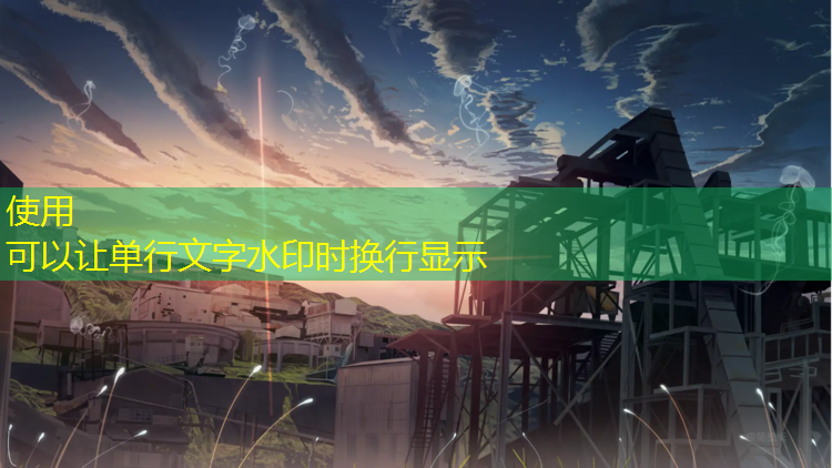 win10游戏需要新应用程序