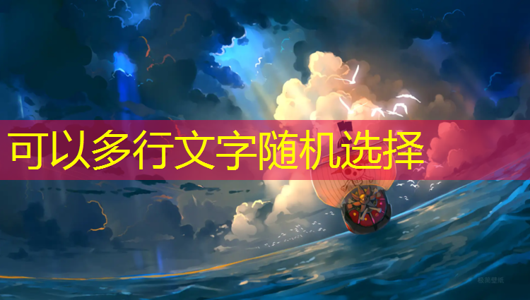 3d冒险抖音小游戏怎么玩