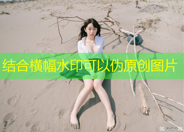 塑胶跑道材料大揭秘：各型号的特点你掌握了吗？