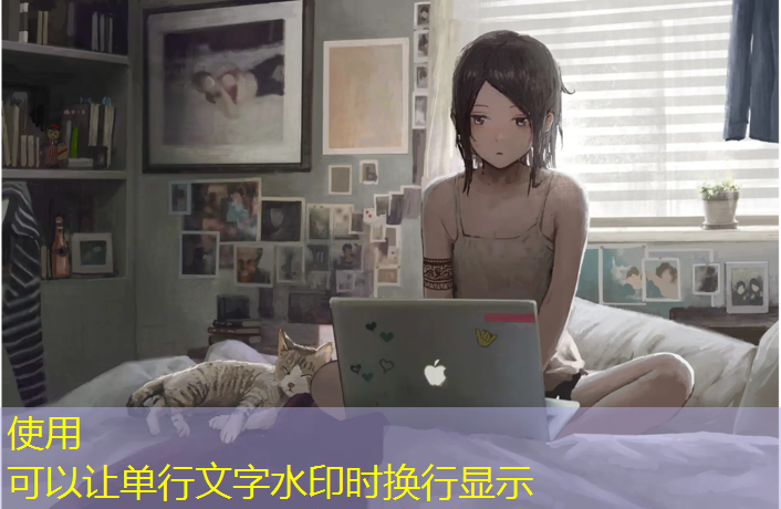 乒乓球台线