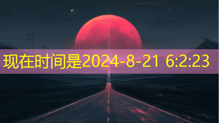 室内健身操小孩子