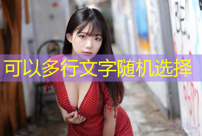 男子室内无器材健身动作