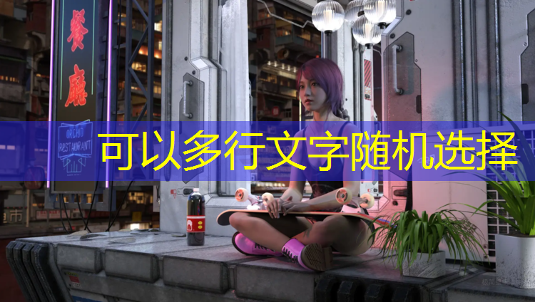 400米塑胶跑道的花费