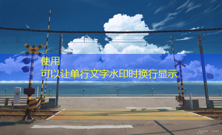 共享乒乓球台