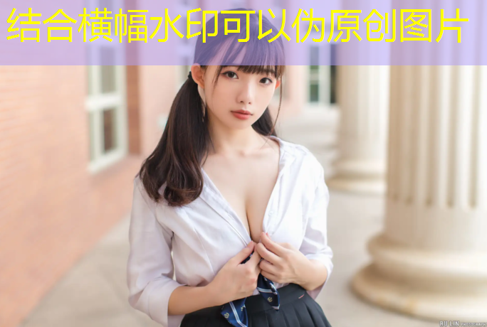 乒乓球台面改色怎么改颜色
