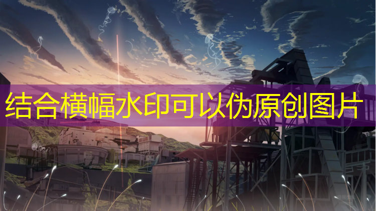 推荐室内健身器